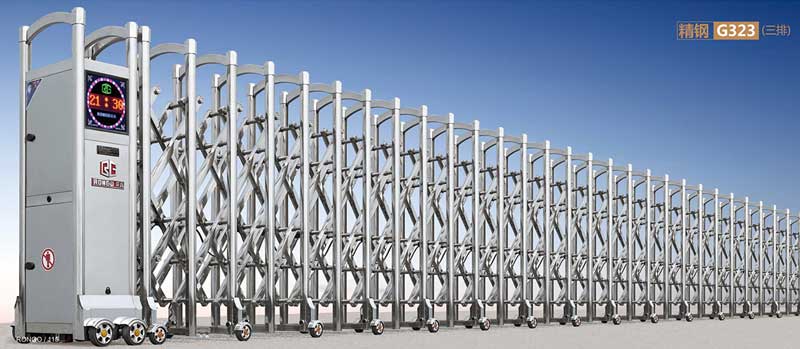 精鋼G323(三排)伸縮門(mén)